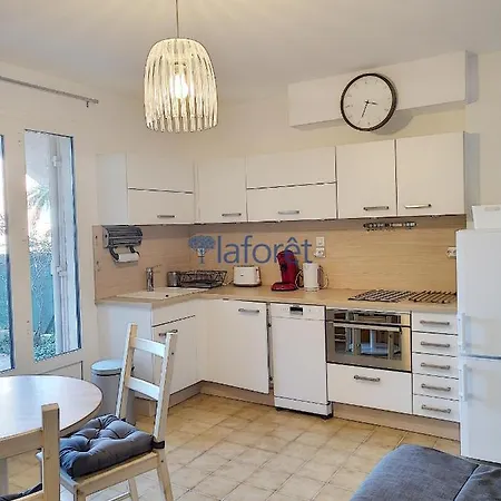 Les Jardins D'helios Apartment *